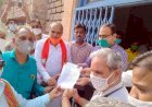 राजपुरा गैंगरेप : विरोध में भाजपाइयों ने सौंपा ज्ञापन, जिलाध्यक्ष ने मास्क उतारकर सौंपा ज्ञापन