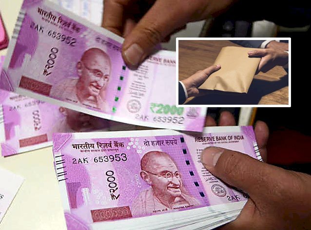 जज का ड्राइवर रिश्वत लेते गिरफ्तार, राजस्थान के पारीवारिक न्यायालय का मामला