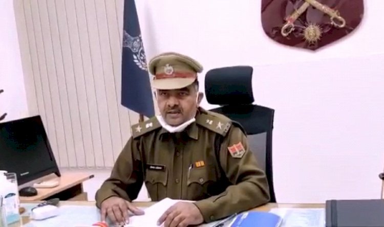 एसपी का व्हाट्सएप कॉल का प्रेम, सीयूजी नंबर गनमैन के पास, कई नंबर ब्लैकलिस्ट में