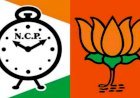 निवाई में एनसीपी के सिम्बल पर जीते सभी 17 प्रत्याशी बीजेपी में शामिल