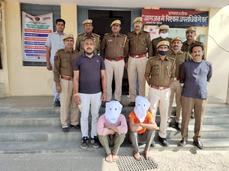 हार्डकोर अंतरराज्यीय अपराधी चढ़ा पुलिस के हत्थे