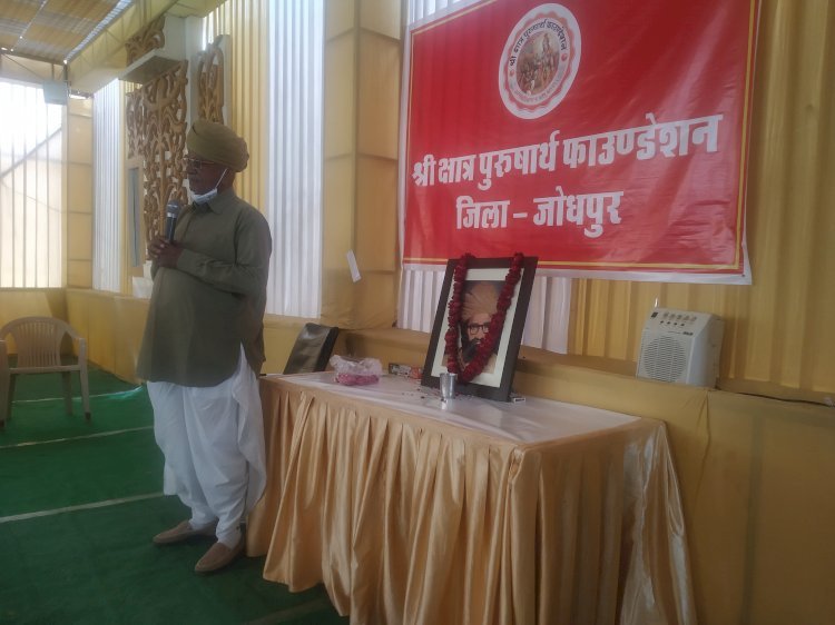 सभी को साथ लेकर चलें जनप्रतिनिधि- रोलसाहबसर