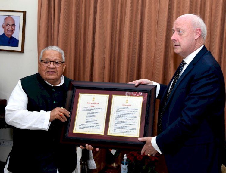 डेनमार्क के सहयोग से प्रदेश में स्थापित होगा सेंटर ऑफ एक्सीलेंस