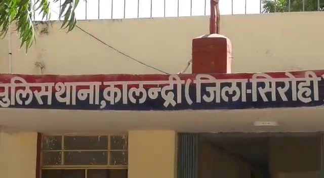 दिन दहाड़े शराब की दुकान के साथ सेल्समैन पर पेट्रोल छिड़ककर जलाने का प्रयास, पुलिस ने पीड़ित  को ही किया गिरफ्तार