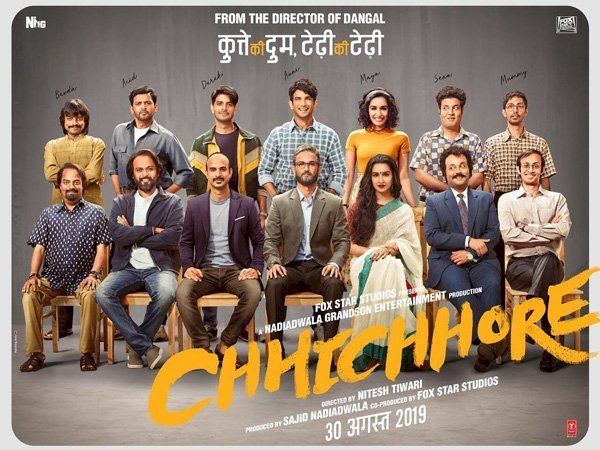 सुशांत सिंह राजपूत की 'छ‍िछोरे' को मिला बेस्‍ट फ‍िल्‍म अवॉर्ड