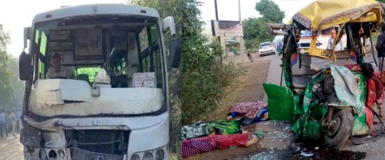 एमपी के ग्वालियर में बस की ऑटो से भिड़ंत, 12 महिलाओं सहित 13 की मौत, सीएम ने दी 4 लाख रुपए की सहायता, पीएम ने व्यक्त की संवेदना