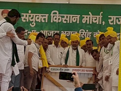 राजस्थान के उपचुनावों से पहले किसान नेता टिकैत की महापंचायत, कृषि कानूनों को वापस लेने की मांग, खराब मौसम ने डाली खलल