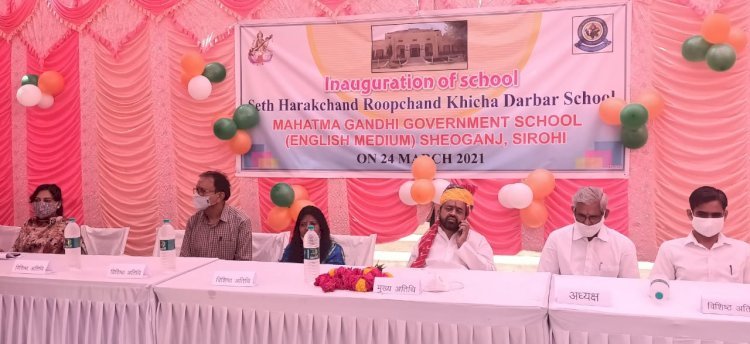 बच्चें कोरा कागज, जैसी चाहे इबारत लिख सकते हैं शिक्षक : विधायक लोढ़ा