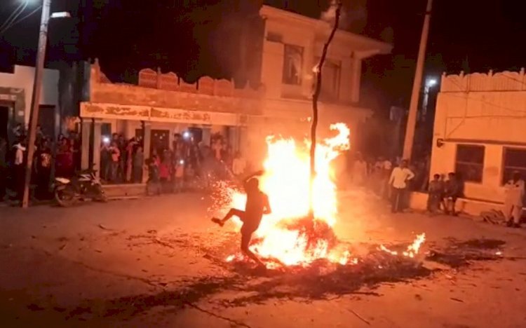 जलती होलिका से युवक को मस्ती करना पड़ा भारी, 40 फीसदी झुलसा युवक