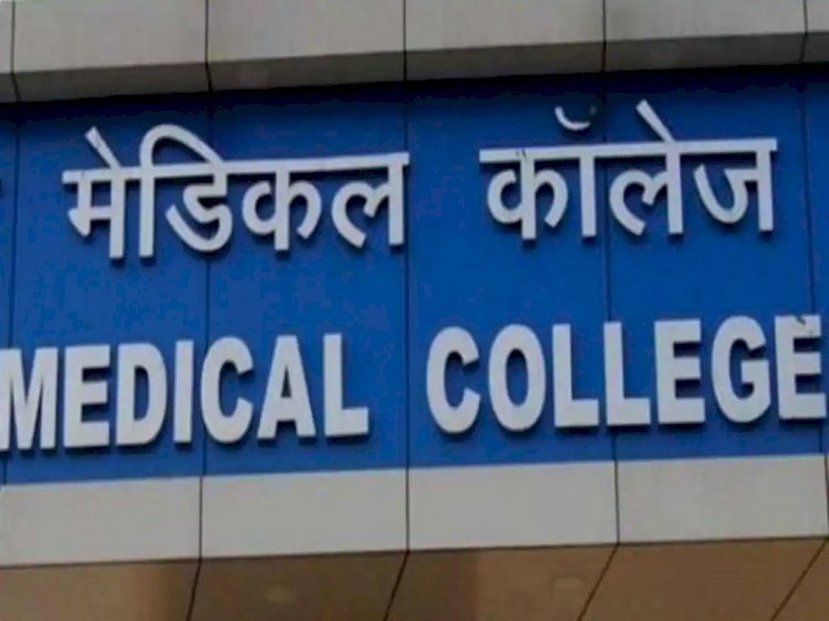 राज्य सरकार ने सिरोही मेडिकल कॉलेज के निर्माण कार्य जल्द शुरू करने के दिए निर्देश, 30 अप्रेल तक जारी हो सकता है कार्यादेश
