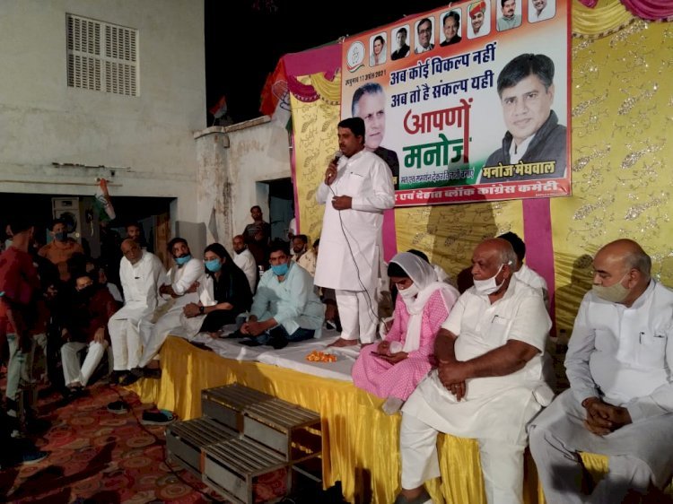 सुजानगढ़ क्षेत्र के विकास में किसी प्रकार कमी नहीं रखी, मास्टर जी के सपने को पूरा करने में मदद करें- मंत्री शाले मोहम्मद