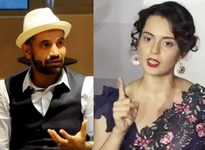 क्रिकेटर इरफान पठान और कंगना रनोत का सोशल इश्यू, एक-दूसरे पर आरोप-प्रत्यारोप, सवाल...?