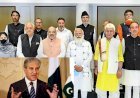 कश्मीर के नेताओं के साथ प्रधानमंत्री नरेंद्र मोदी की बैठक के बाद पाकिस्तानी विदेश मंत्री ने इसे बताया ड्रामा