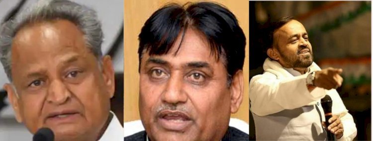 सीएम, शिक्षा मंत्री, सिरोही विधायक ने वैक्सीनेशन को लेकर केंद्र पर लगाए आरोप, सोशल मीडिया जंग से केंद्र की मोदी सरकार को बनाया निशाना