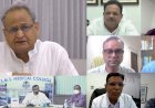 प्रदेश में फिलहाल शिक्षण संस्थान खुलने की संभावना नहीं, चिकित्सा विशेषज्ञों ने सीएम गहलोत को दी राय