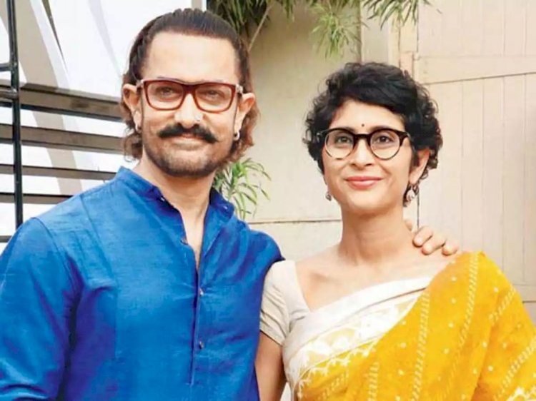 पहली पत्नी से 16 साल तो दूसरी पत्नी से 15 साल साथ निभाने के बाद अलग हुए अभिनेता आमिर खान