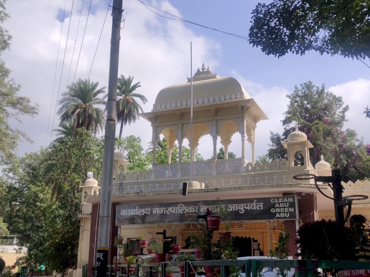 कैसे होगा काम? जब सबसे धनी नगरपालिका माउंट आबू में 126 में से 105 पद रिक्त