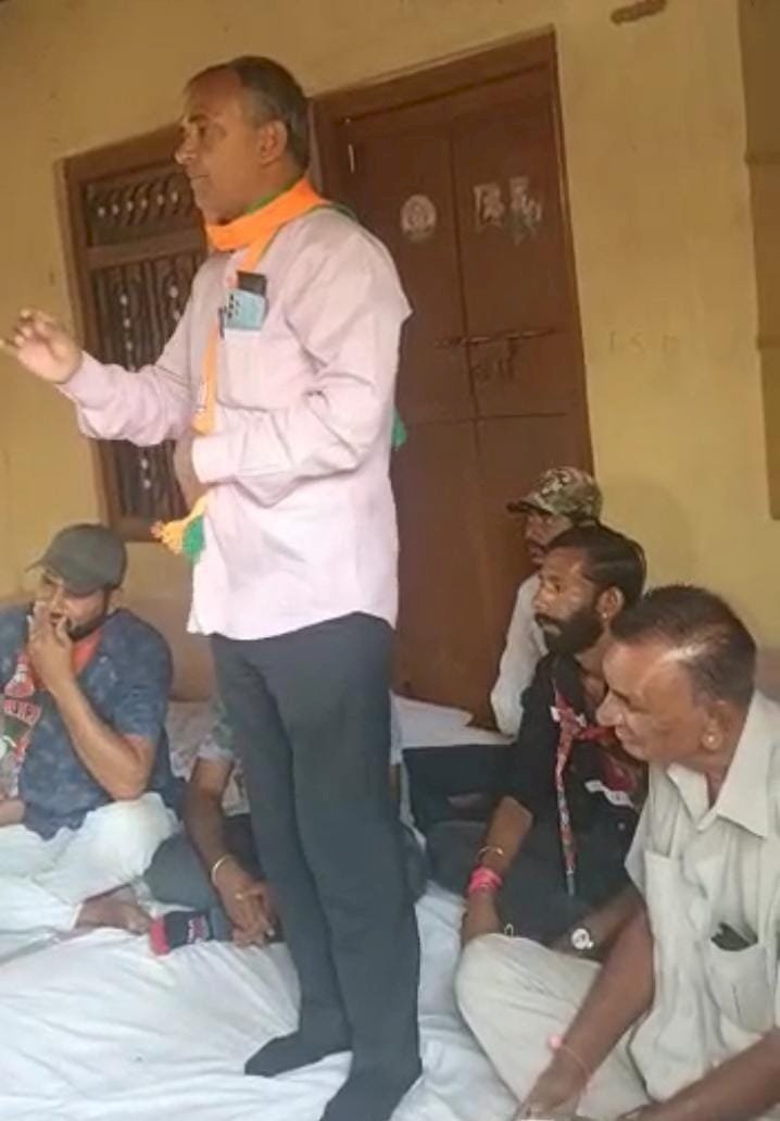 भाजपा प्रत्याशी के बिगड़े बोल, कार्यकर्ताओं को बताया "कचरा"