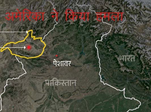 अमेरिका ने आईएसआईएस खुरासान के ठिकानों पर किया ड्रोन से हमला, काबुल हमले का मास्टरमाइंड की मौत