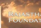 प्रवासी राजस्थानियों को सरकार के प्रतिनिधियों से सीधी वार्तालाप के लिए राजस्थान फाउंडेशन ने शुरू की मिलिए सरकार से