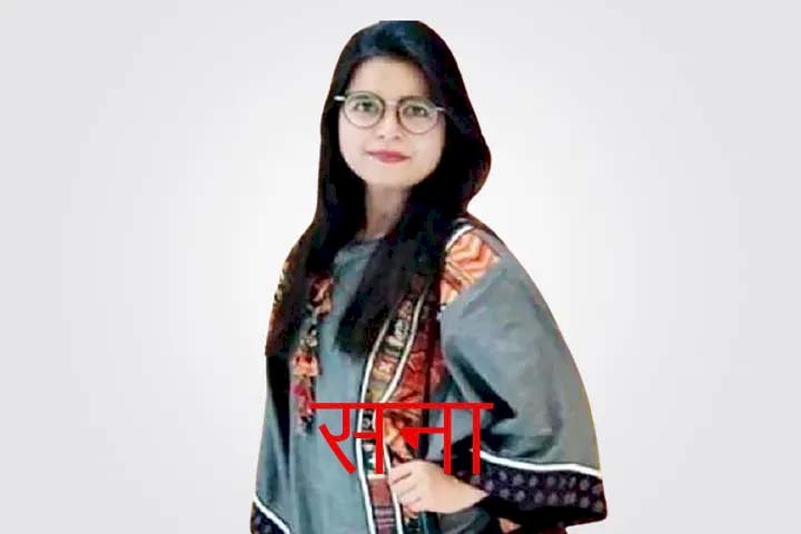 पाकिस्तान के इतिहास में पहली बार हिन्दू लड़की को बनाया प्रशासनिक अधिकारी, सना गुलवानी को मिली नियुक्ति