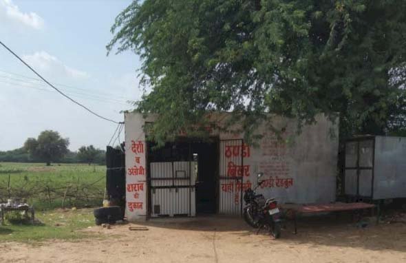 कांग्रेस राज में बढ़ रहा है अवैध शराब का कारोबार, जालोर के पुलिस थाने के आसपास दर्जनों अवैध दुकानें संचालित