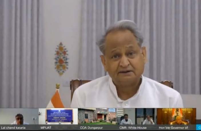 राज्यपाल और मुख्यमंत्री ने डूंगरपुर कृषि महाविद्यालय का ऑनलाइन किया उद्घाटन, सीएम ने कहा कृषि का अलग बजट लाने का सरकार ने किया निर्णय