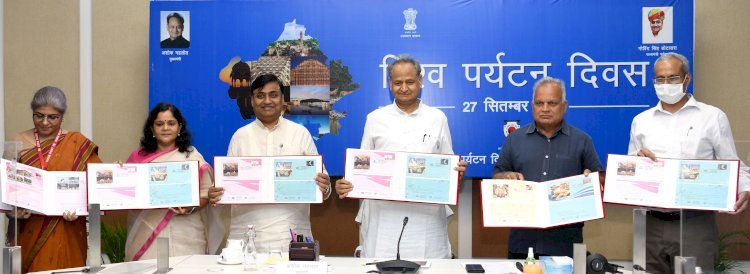 कोरोना से प्रभावित पर्यटन उद्योग को राहत के लिए मुख्यमंत्री पर्यटन उद्योग संबल योजना