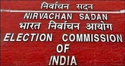 भारतीय निर्वाचन आयोग को उज्बेकिस्तान में राष्ट्रपति चुनाव से पूर्व कार्यवाही के निरीक्षण का दिया ​आमंत्रण