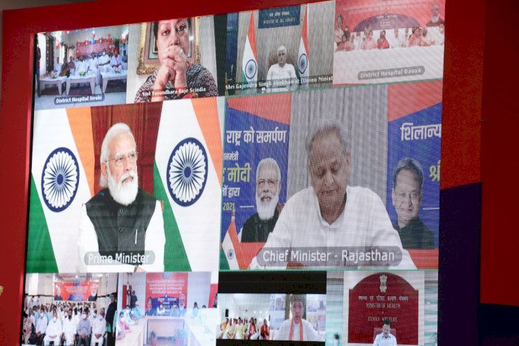 प्रधानमंत्री मोदी ने सिरोही, बांसवाड़ा, हनुमानगढ़ एवं दौसा मेडिकल कॉलेजों का किया शिलान्यास