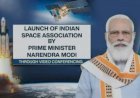 130 करोड़ देशवासियों की प्रगति का एक बड़ा माध्यम है स्पेस सेक्टर: मोदी, पीएम ने इंडियन स्पेस एसोसिएशन का किया उद्घाटन