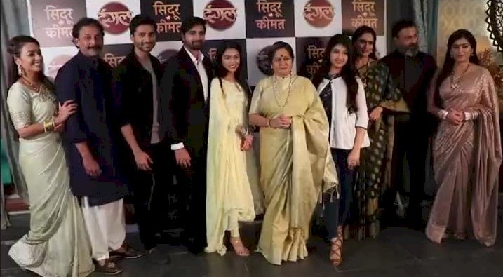 दंगल टीवी का नया धारावाहिक सिंदूर की कीमत हुआ लांच, 18 अक्टूबर से होगा ऑन एयर, ये रिश्ता क्या कहलाता है' फेम ऎक्टर शहजाद शेख दिखेंगे मुख्य भूमिका में