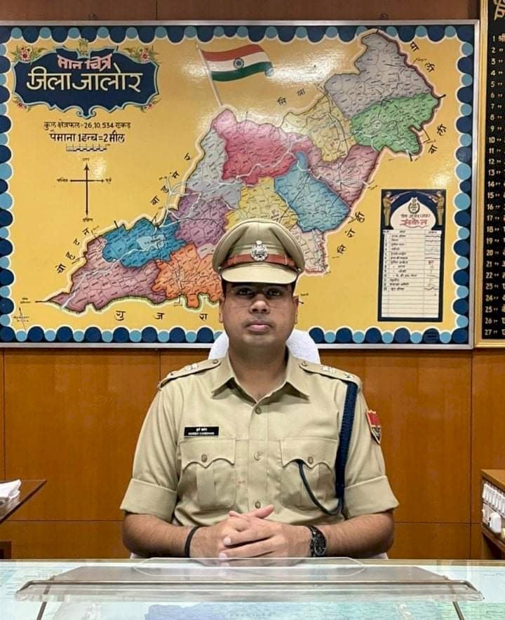 2016 बैच के आईपीएस हर्षवर्धन अग्रवाल ने संभाला जालोर पुलिस अधीक्षक का कार्यभार