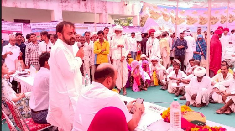 सिरोही के वलदरा गांव में 2 करोड़ की पेयजल योजना स्वीकृत, सरतरा गांव में 5 बीघा आबादी भूमि आवंटित, विधायक ने शिविर में बांटे पट्टे