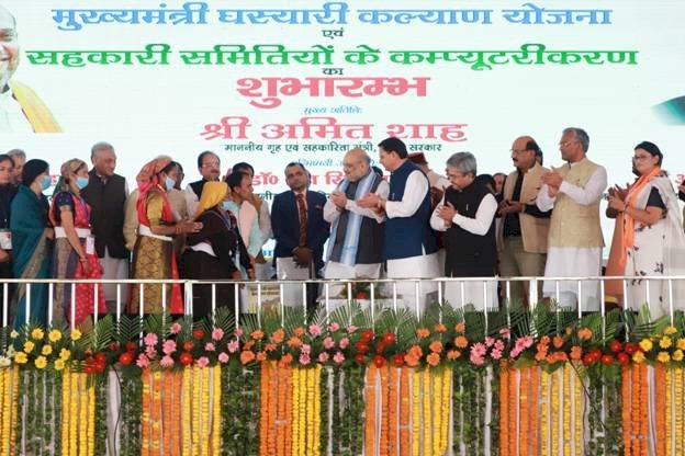 देवभूमि उत्तराखंड में केंद्रीय गृहमंत्री शाह ने घसियारी कल्याण योजना का किया शुभारंभ, कांग्रेस पर लगाया तुष्टिकरण का आरोप