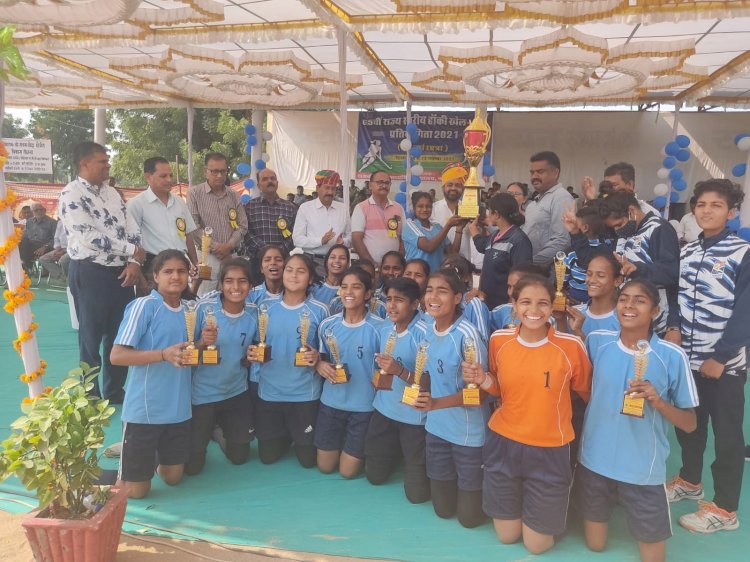 सिरोही में आयोजित राज्य स्तरीय हॉकी खेलकूद प्रतियोगिता का खिताब अजमेर टीम के नाम, विधायक लोढ़ा ने खिलाड़ियों का बढ़ाया हौसला
