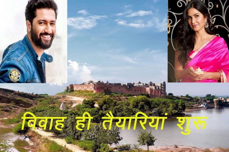 कैटरीना के हाथों में रचेगी ऑर्गेनिक सोजत की लौंग और नीलगिरी के ऑयल से तैयार की जा रही है मेहंदी