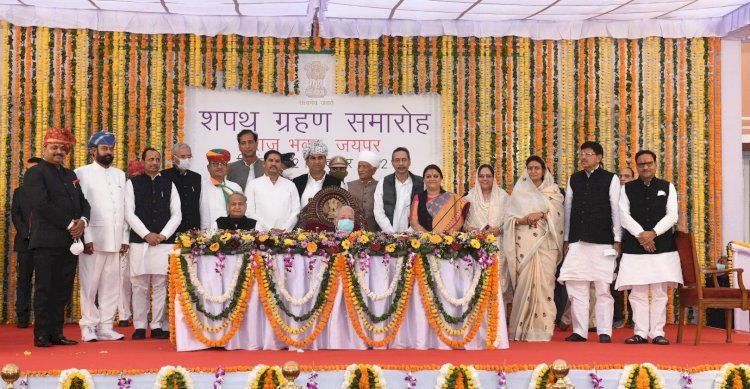 राजस्थान में गहलोत मंत्रिमंडल के 11 कैबिनेट और 4 राज्य मंत्रियों को राज्यपाल मिश्र ने दिलाई शपथ