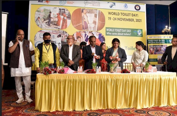 विश्व शौचालय दिवस के उपलक्ष में सी—फॉर के नेतृत्व में सेमिनार आयोजित, ट्रांसजेंडर, बुजुर्ग और नि:शक्तजनों की सार्वजनिक शौचालय समस्या पर किया ध्यान आ​कर्षित