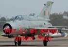 Indian Air Force का लड़ाकू विमान मिग—21 जैसलमेर के पास सम में दुर्घटनाग्रस्त, पायलट विंग कमांडर हर्षित सिन्हा का निधन