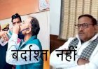 Water Supply Minister Mshesh Joshi ने कोटा में जलदाय विभाग के एडिशनल चीफ के साथ दुर्व्यवहार पर जताई नाराजगी, भाजपा नेता भवानी सिंह के खिलाफ दर्ज हो सकता है राजकार्य में बाधा का मुकदमा