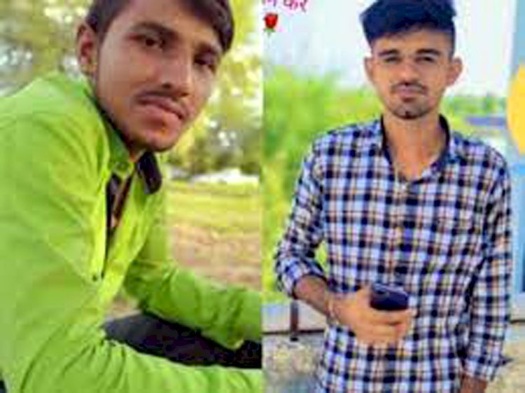 मादक पानी पहुंचाने जा रहे थे, पर पानी ने ही ले ली जान