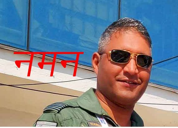 CDS जनरल रावत के साथ हेलिकॉप्टर हादसे में घायल ग्रुप कैप्टन वरुण सिंह का भी निधन