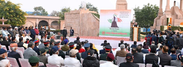 Golden Victory Day के अवसर पर CM गहलोत ने 31 दिसंबर 1971 तक के शहीदों के आश्रितों को नियुक्ति देने का किया ऐलान