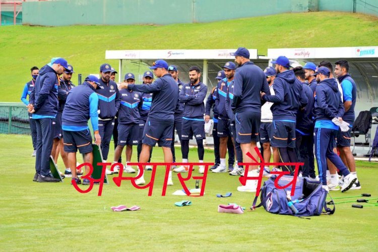 Indian Cricket Team का साउथ अफ्रीका से पहला टेस्ट मैच 26 से, कोरोना के चलते मैच में दर्शकों की एंट्री बैन