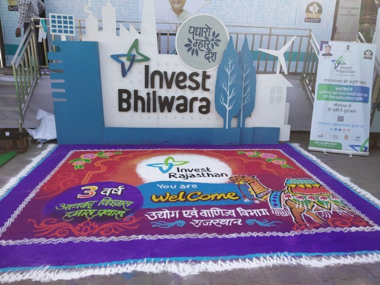 Pink City के जवाहर कला केंद्र में राज्य स्तरीय प्रदर्शनी में दिखा युवाओं का क्रेज, सेल्फी विद सीएम, 7 डी थिएटर, नुक्कड़ नाटक बने विशेष आकर्षण का केंद्र