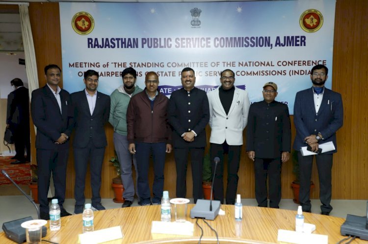 Rajasthan में आरएएस सहित कई भर्तियां विवादों में, बावजूद इसके  स्टैंडिंग कमेटी की बैठक में RPSC की कार्यप्रणाली व नवाचारों की प्रशंसा
