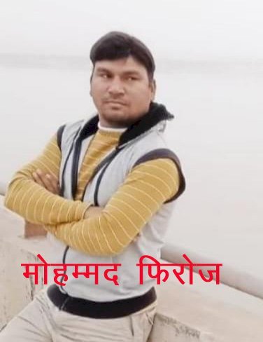 Jalore में डिस्कॉम जेईएएन के खिलाफ ACB ने रिश्वत मांगने का दर्ज किया मामला, बिजली कनेक्शन शिफ्ट करने के एवज में मांगी थी रिश्वत