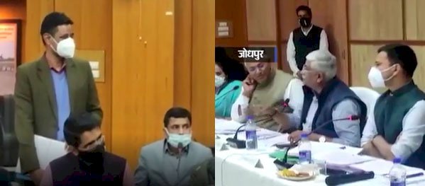 केंद्रीय जलशक्ति मंत्री शेखावत और पाली सांसद चौधरी ने एसडीएम को लगाई फटकार, सांसद चौधरी ने एसडीएम को कहा जूत चाटने का शौक तो नौकरी छोड़ पार्टी ज्वॉइन कर लो...
