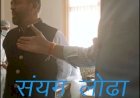 विधानसभा उपनेता प्रतिपक्ष राजेंद्र राठौड़ सीएम सलाहकार संयम लोढ़ा पर भले ही कसे तंज, मगर हकीकत में लोढ़ा के मुरीद है राठौड़, देखें वीडियो